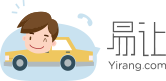 易让